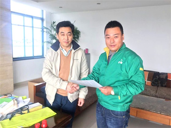 麗固地坪，高效高質(zhì)