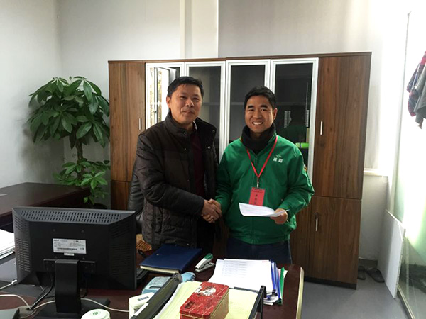 麗固地坪，值得信賴(lài)！